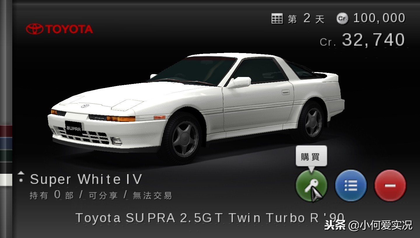 psp-GT赛车-欢迎来到跑车浪漫旅的世界