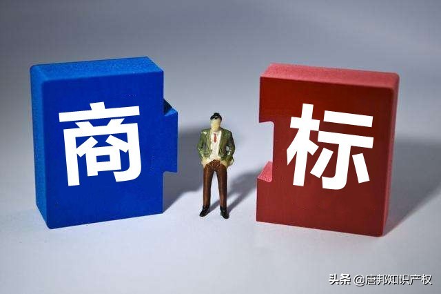 马好帅、牛稳稳？腾讯申请牛鸡马相关商标，这是要开养殖场？