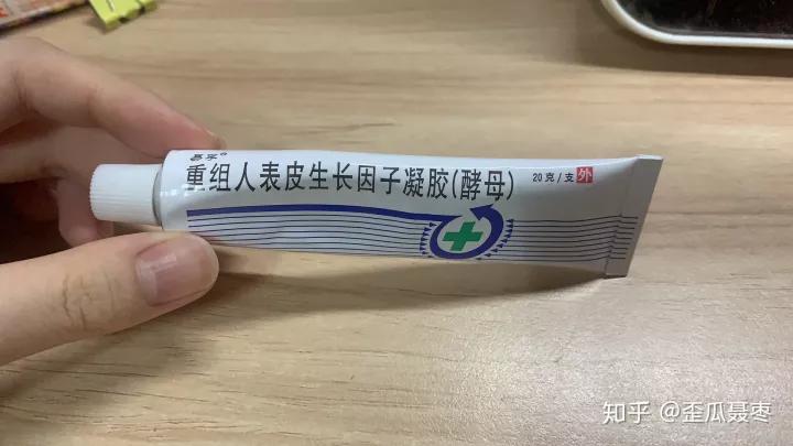 有没有一些便宜又好用的东西,哪些东西从根源上买就非常的便宜