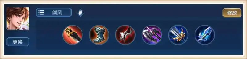 王者光荣如何玩好打野典韦,王者光荣如何玩好打野