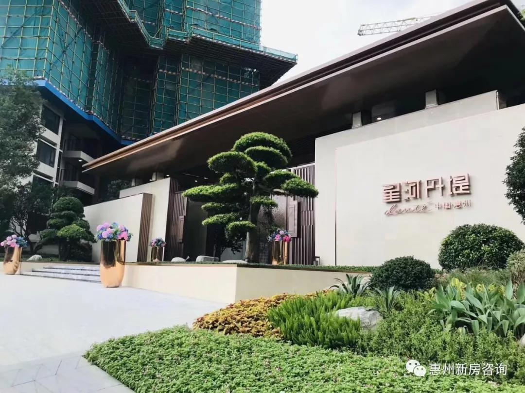 惠阳星河丹堤复式房,惠州淡水星河丹堤零首付