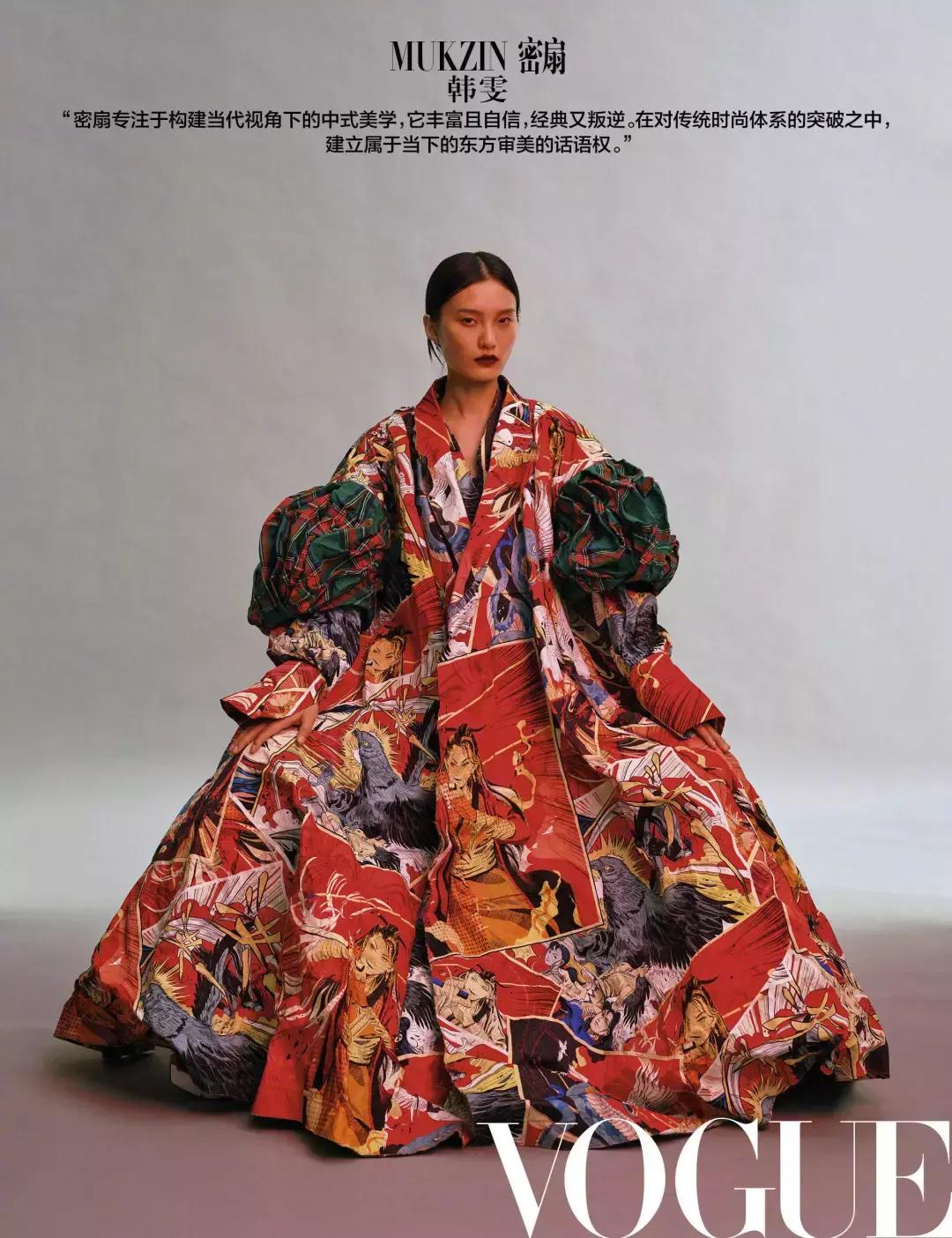 我们把2018装进了一个展览