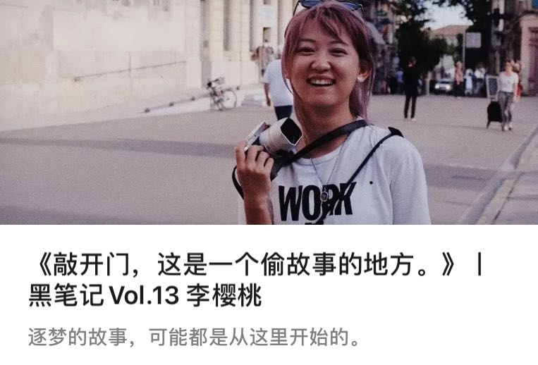 我关注了18个非传统广告圈公众号，发现比微博还刺激