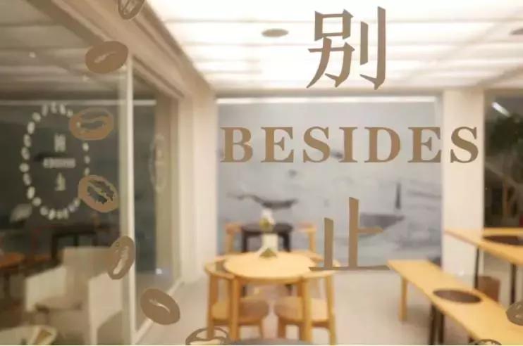 最火的奶茶咖啡排行榜前十名,好喝便宜的咖啡奶茶