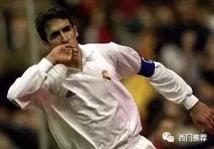 西门资料库：皇马篇