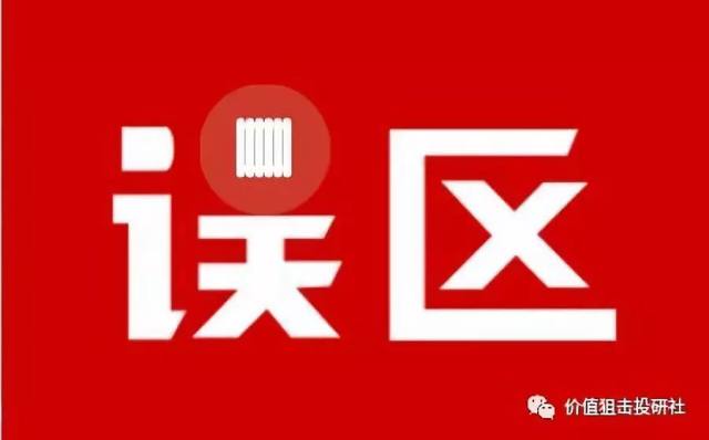 什么是市盈率如何使用市盈率,市盈率pe和市盈率ttm是什么意思