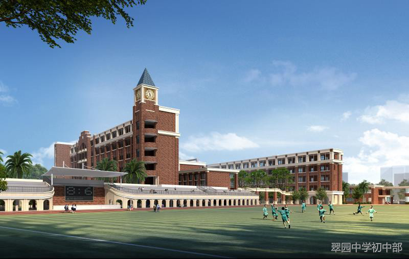 深圳罗湖小学入读条件,深圳八大初中入学攻略