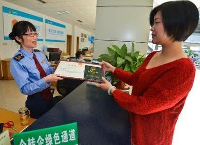 鞍山新增个人转企,鞍山增量