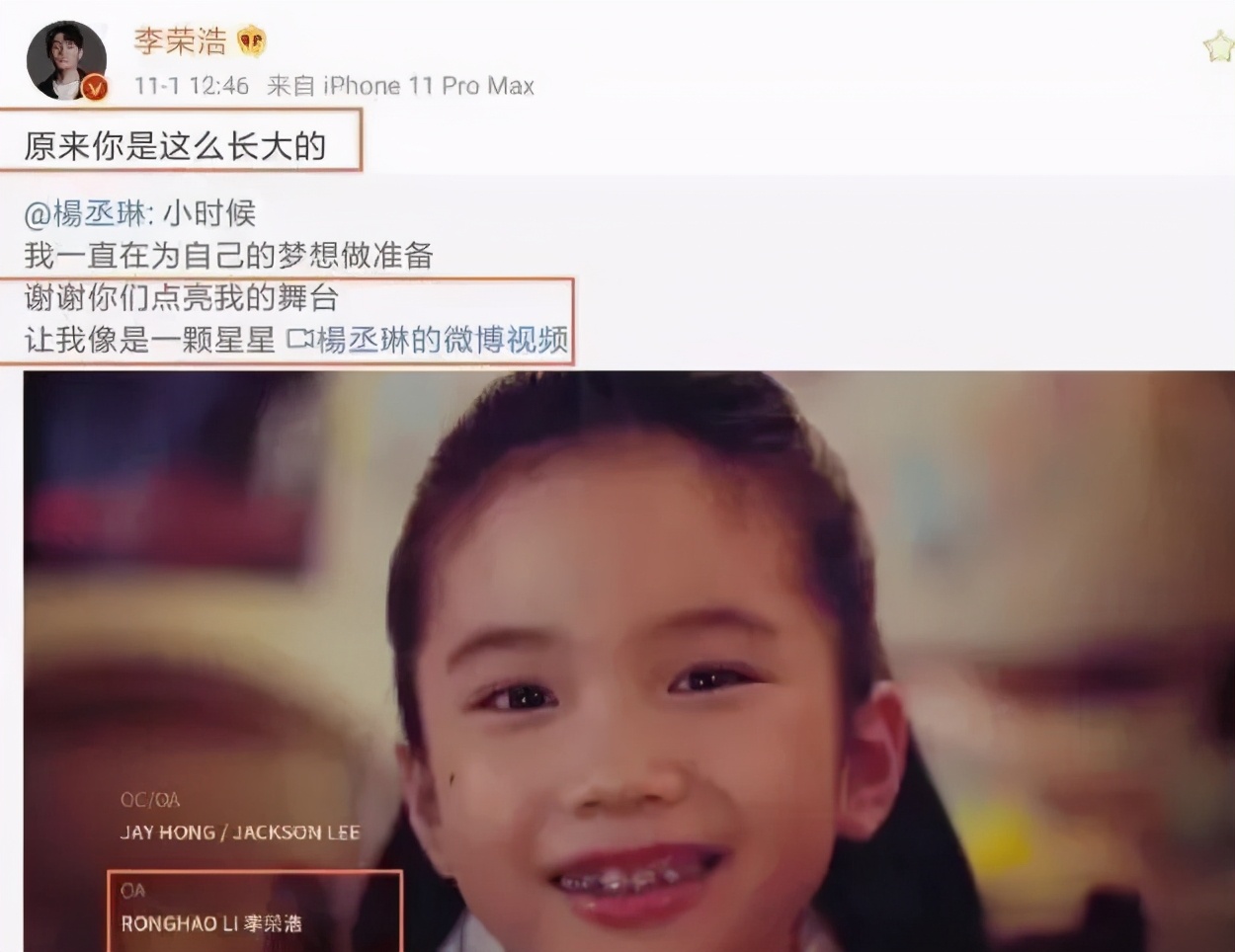 梦想还是要有的万一实现了呢马云,马云实现梦想对社会有什么用