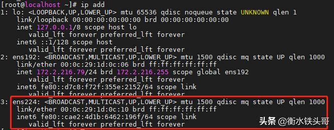 centos7多网卡配置,centos7如何配置网卡