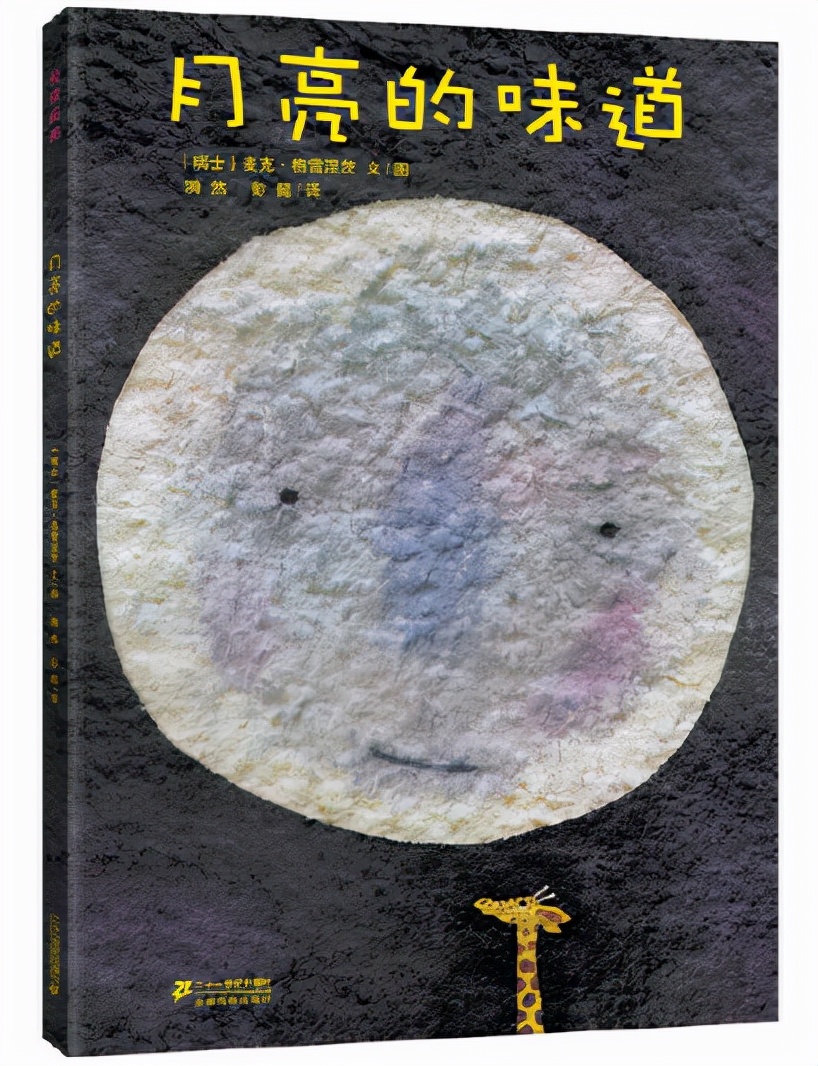 家长对双减政策和课后服务的建议,双减工作与课后延时服务政策解读