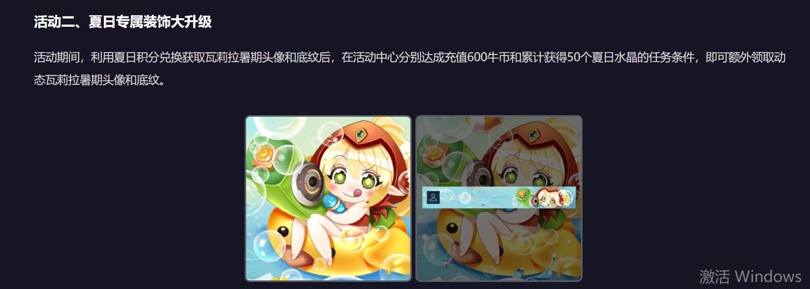 魔兽争霸梦迹沙河怎么玩,魔兽官方对战平台梦迹沙河3