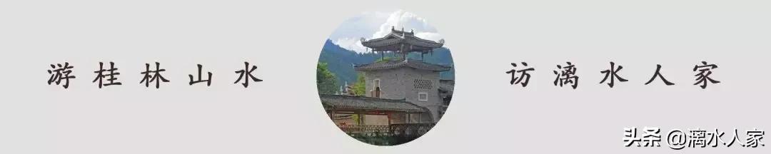 桂林船家文化,漓江船家文化