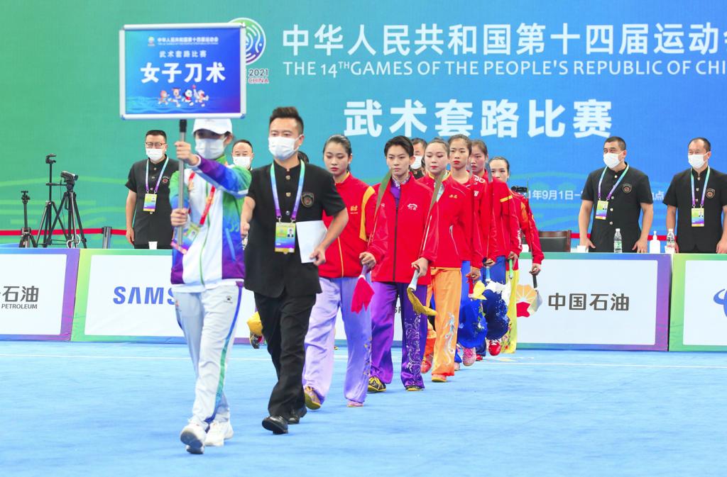 咸阳职业技术学院2024运动会,咸阳职业技术学院省运会