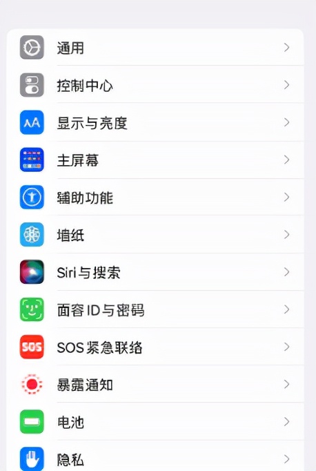 iphone手机技巧一定要记住这3点,新iphone手机怎么设置才好用