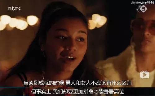 一部青春剧被8个国家翻拍，它凭啥这么受欢迎
