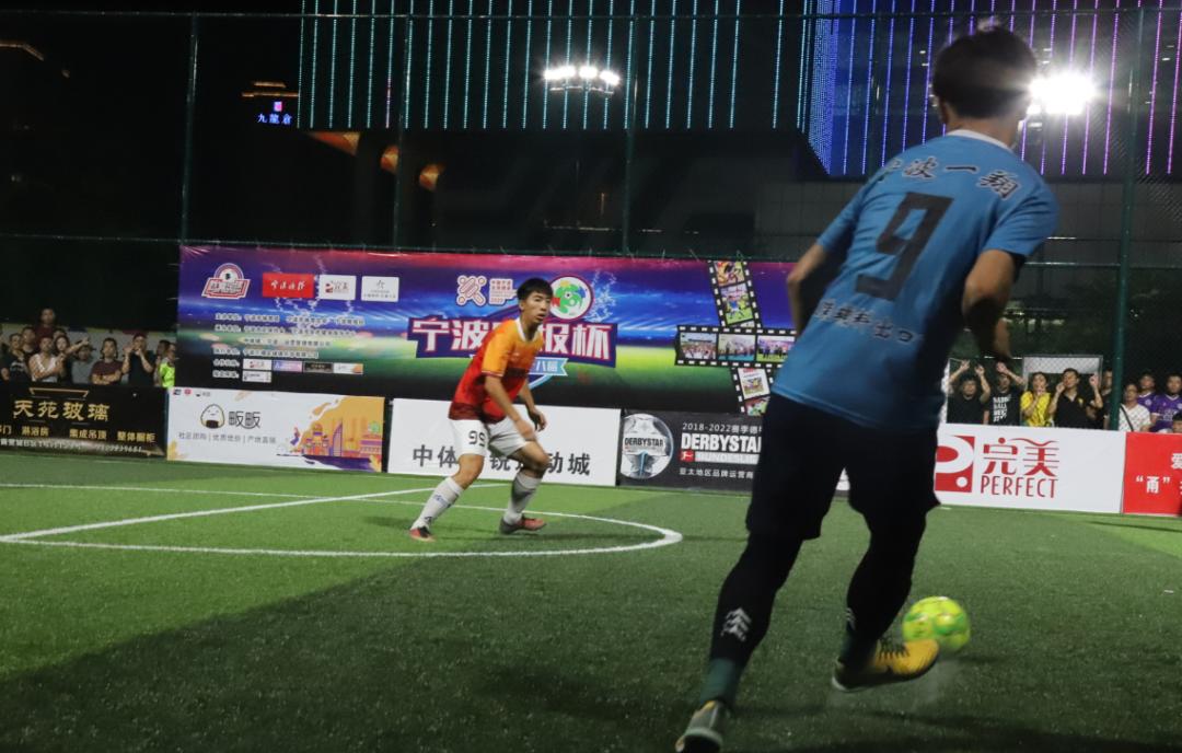 海曙好美秋千成为新科冠军！“宁波晚报杯”成人组圆满落幕