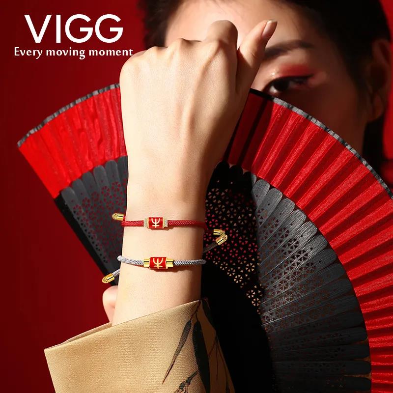 手链推荐高颜值复古风,6-12岁手工闺蜜礼物简单手链