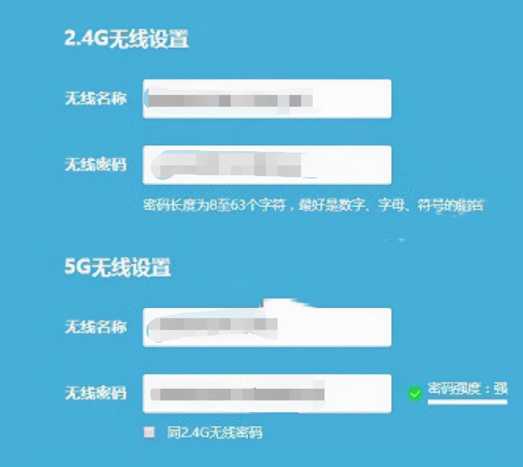 tp-linktl-wdr6300怎么进管理,tp-link路由器tl-wdr6300