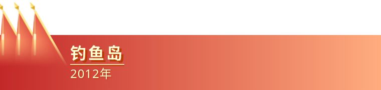 70年代对国家有影响的人,中国成立70周年来的成就与影响