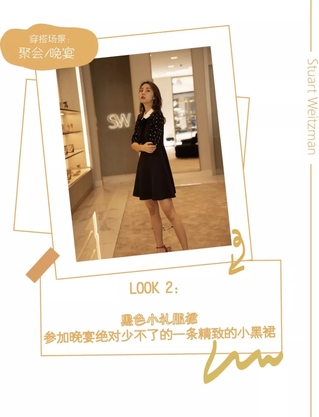 十一假期准备,暑假买这几双鞋就够了