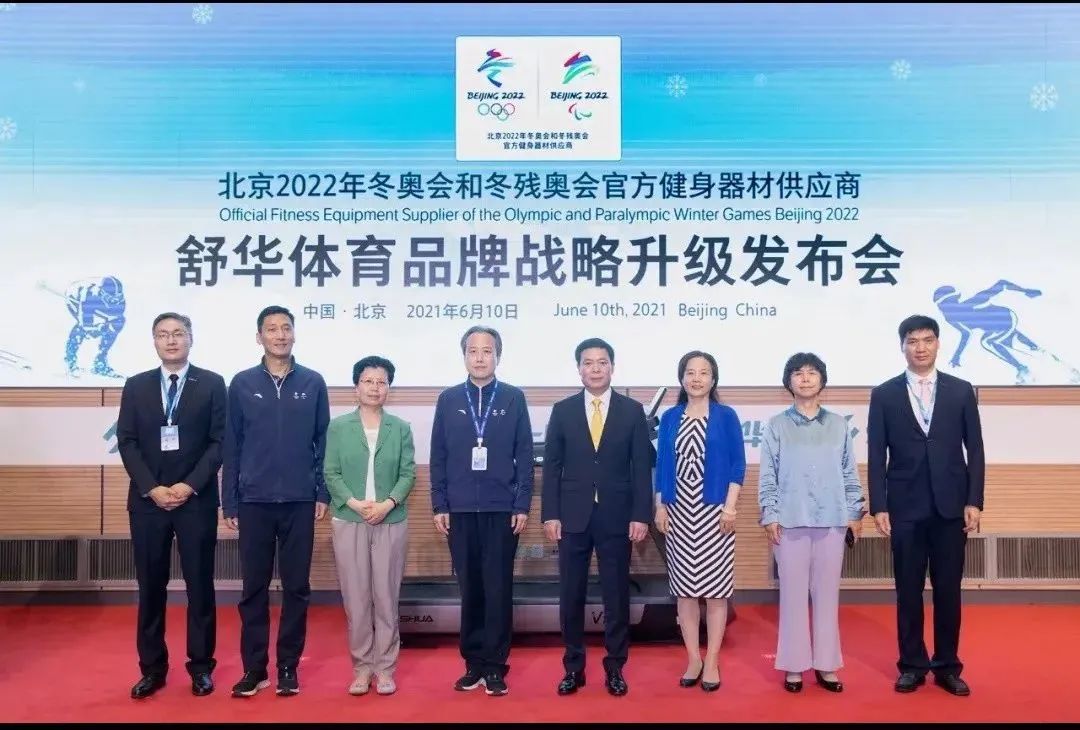 体育营销Top10|四大中国援助商闪耀欧洲杯龚俊代言361°