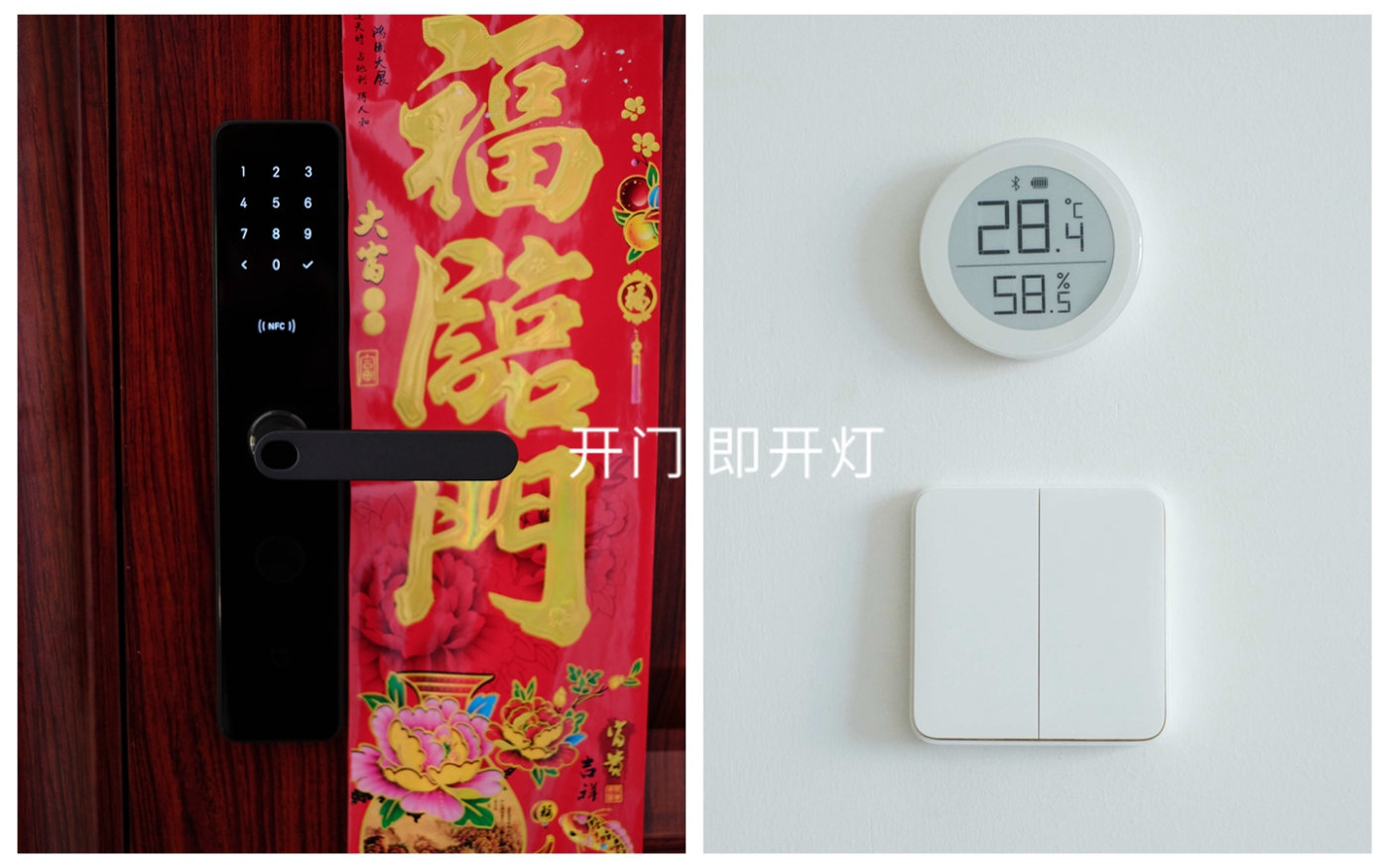 米家智能灯具还要智能开关吗,小米米家墙壁开关和智能开关