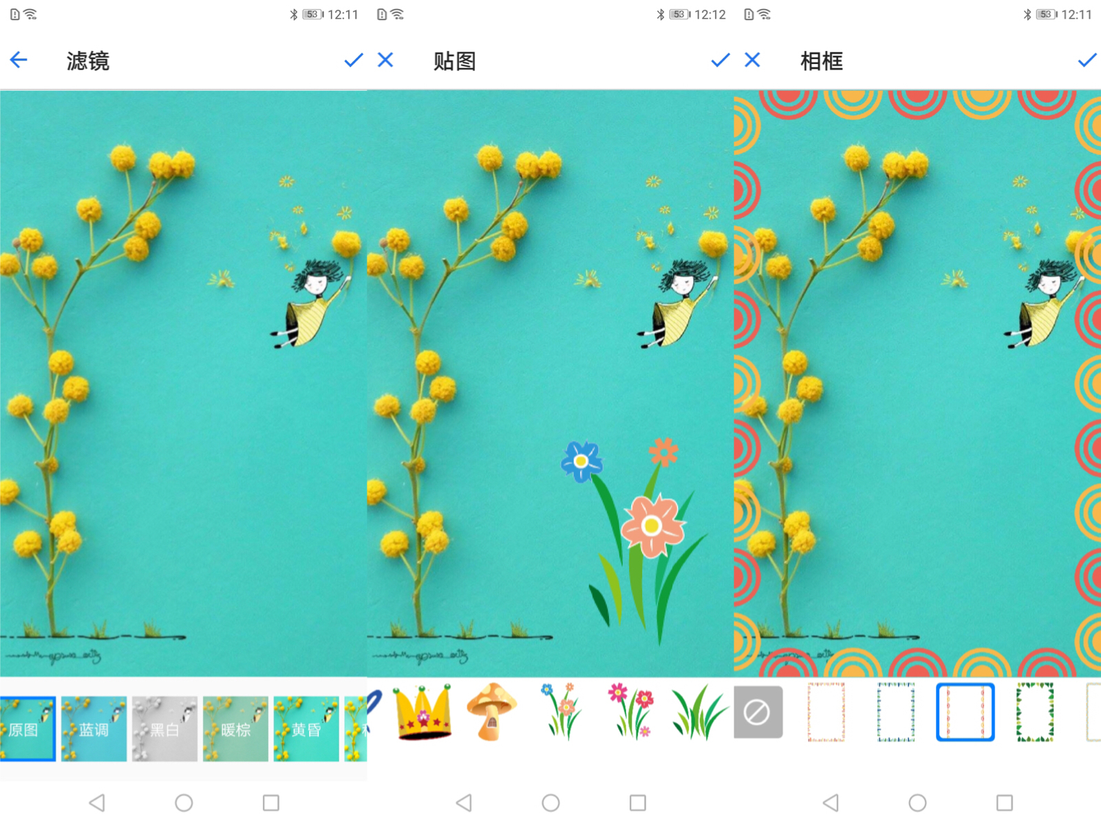光荣mini打印机和小米照片打印机,光荣迷你照片打印机