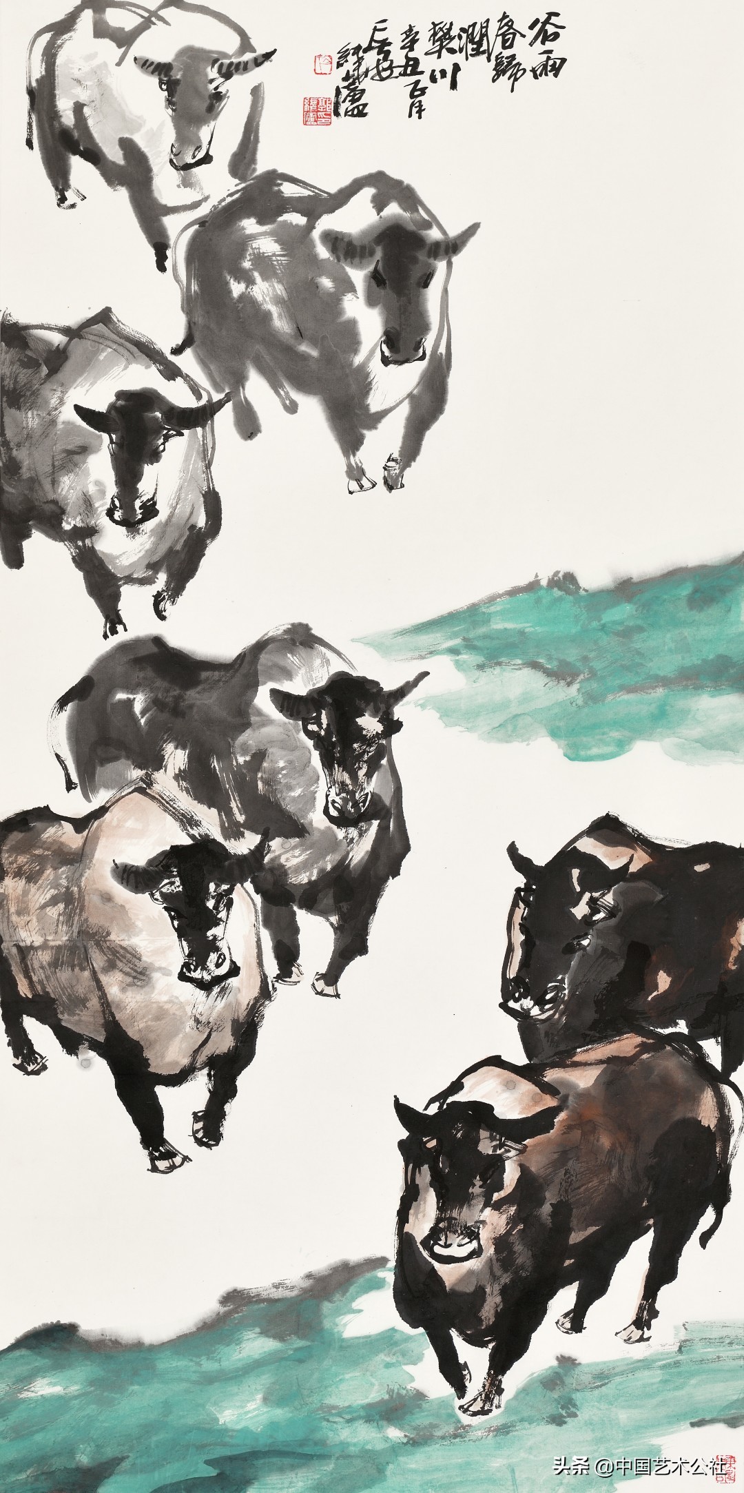 百人百画延安颂：庆祝中国*产党共**建*党**100周年中国画学术邀请展