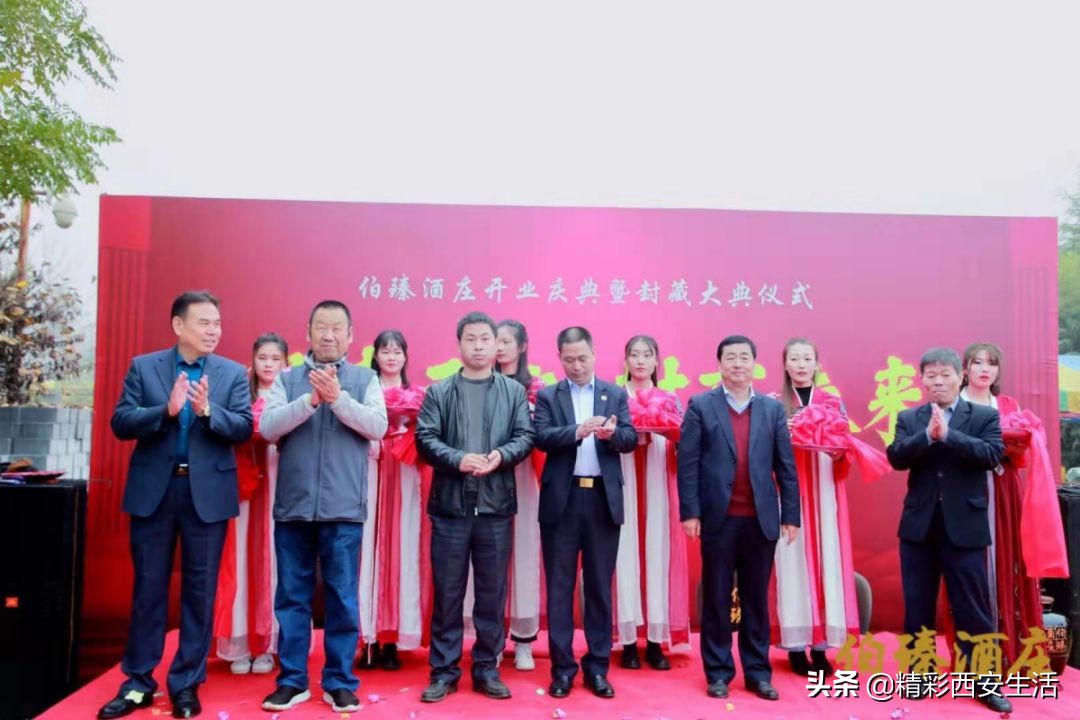 伯臻酒庄,伯臻酒庄自动售酒