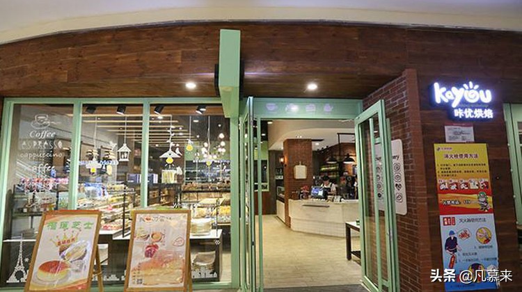 亳州蛋糕店有哪些,亳州有什么好吃的蛋糕店