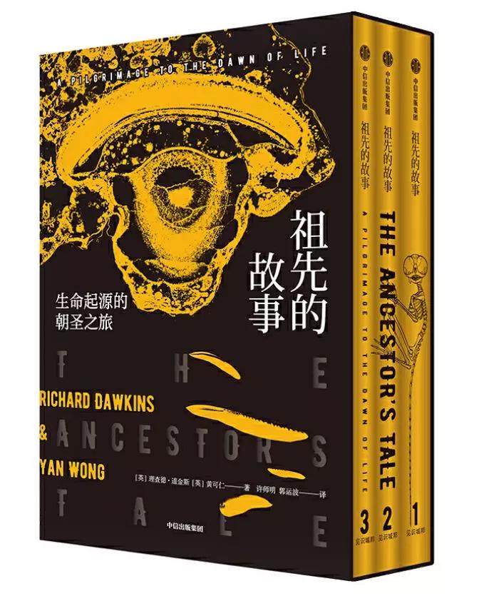 2022中信年度好书,2021中信十大好书