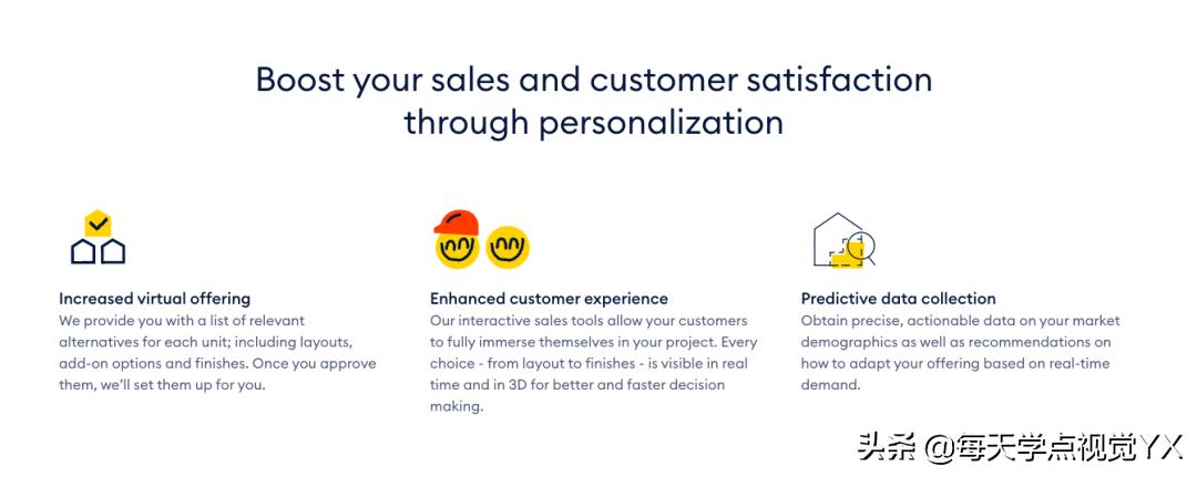 9种吸引人的UI图标样式，能给你的设计带来良好的用户体验