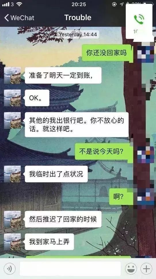 2名中国留学生盗窃豪车被捕，背后竟牵扯出了5亿*私走**大案....