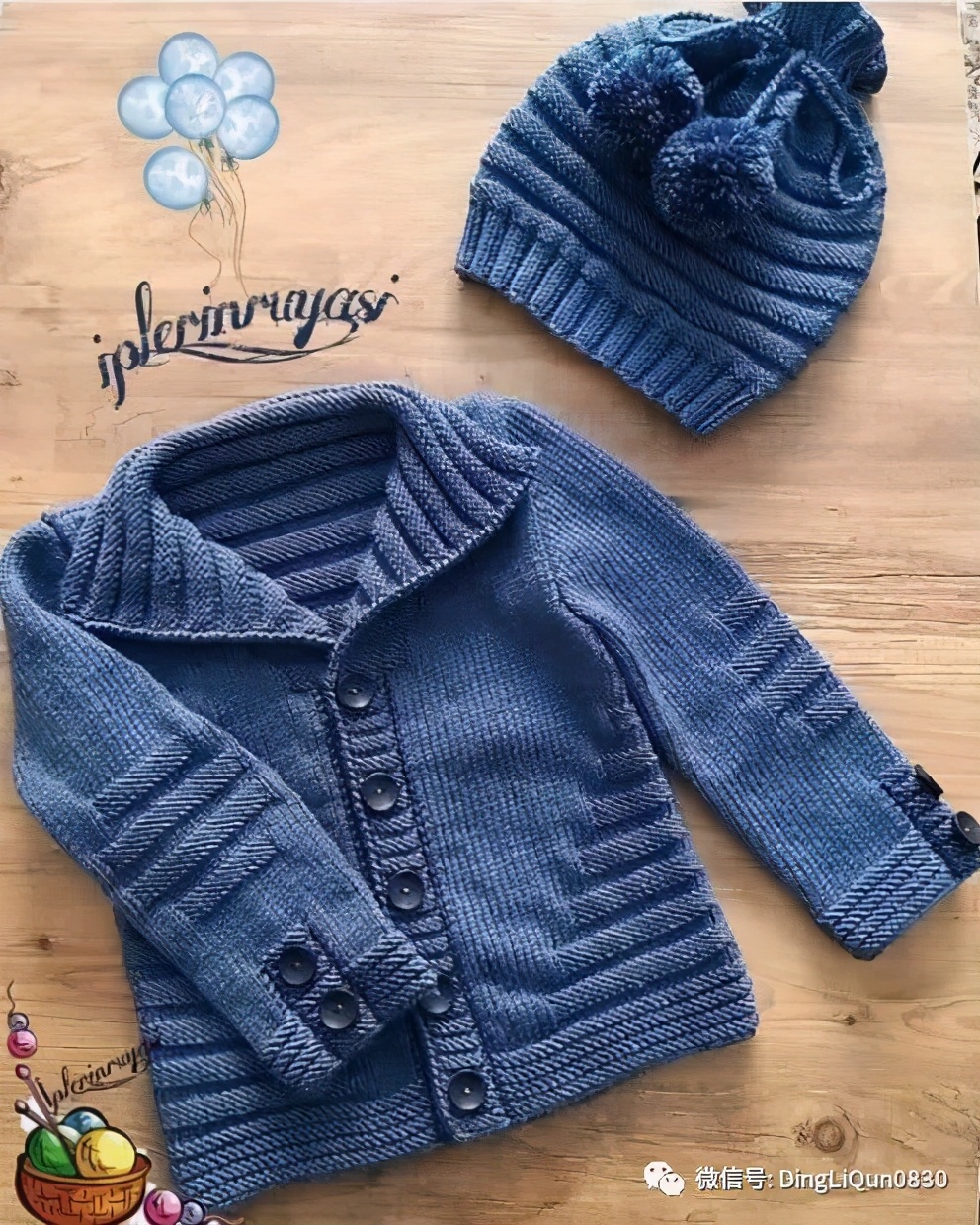 儿童针织毛衣教程,小孩棒针毛衣款式大全图片