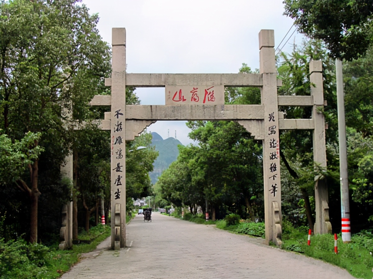 浙江雁荡山可以旅游了吗,浙江雁荡山三日游多少钱