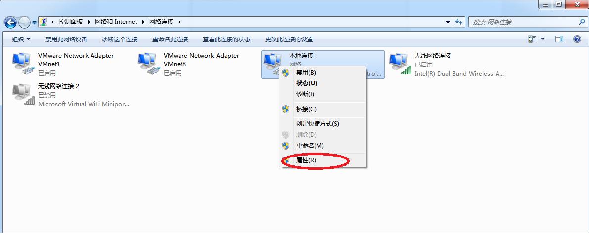 windows双网卡策略路由,windows双网卡配置网关