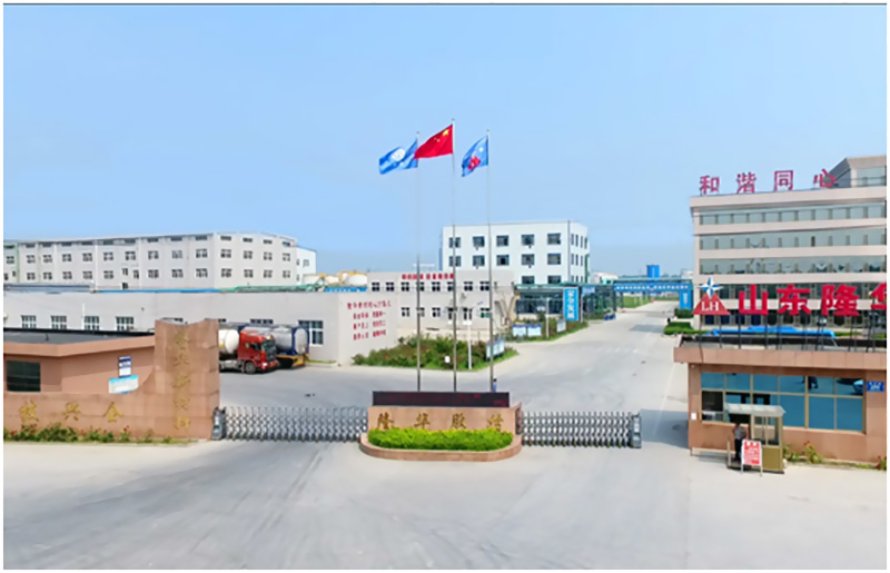 高青隆华新材有限公司新厂,高青隆华新材怎么样