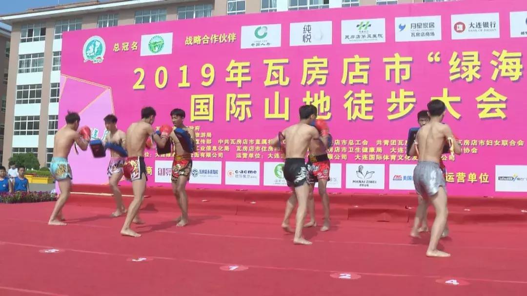 每次参加徒步都是满满的美好回忆,徒步沿途的风景是航拍的真的很美