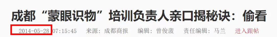 x战警每一部都讲的啥,x战警有几个团队