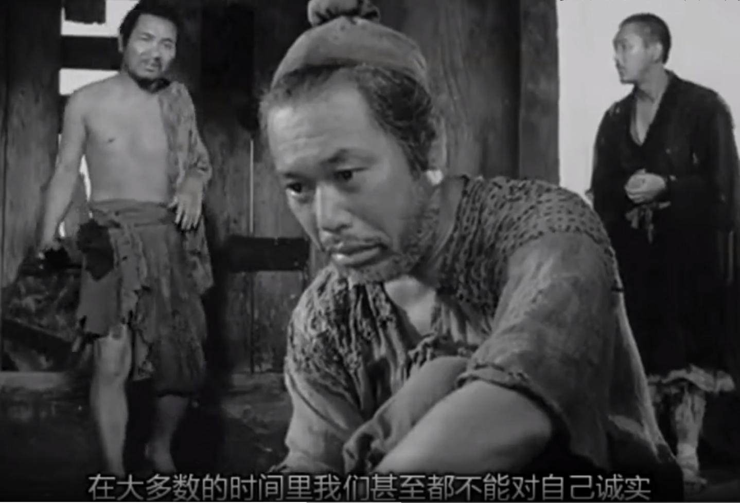 罗生门是什么事件深度解析罗生门,什么是罗生门新闻