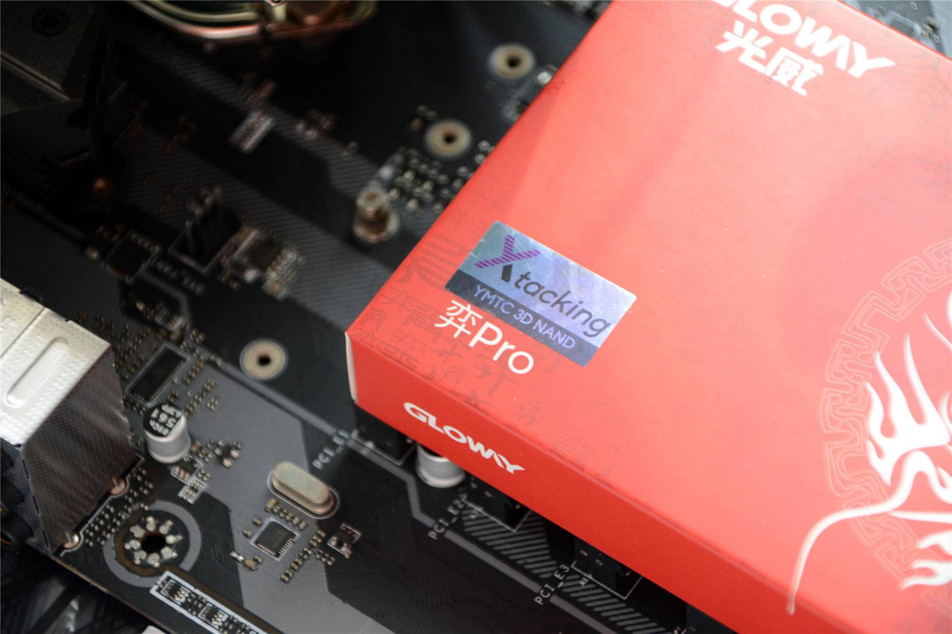 光威弈pro和致钛sata,光威弈pro和天策有什么区别