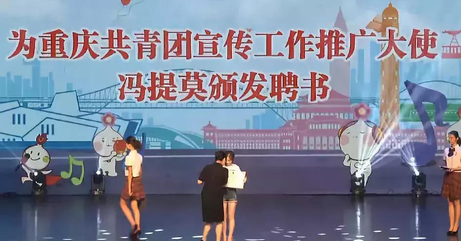 没被央视锤死？整容又离婚？网红转明星？连张艺兴都要替她背锅？