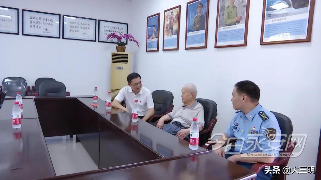 永安慰问部队,市政府走访慰问老党员代表
