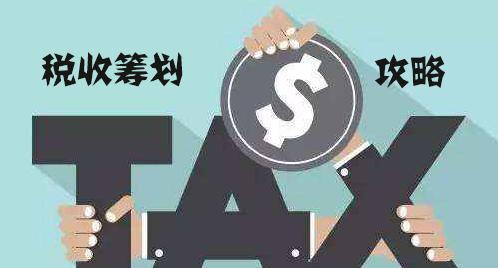 企业所得税税前扣除项目案例分析,企业所得税税前扣除真实业务