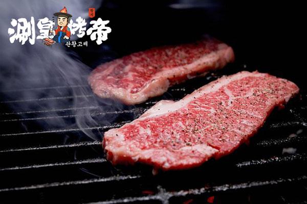 闊╁墽闊╁紡鐑よ倝,闊╁墽閲岀殑鐑よ倝