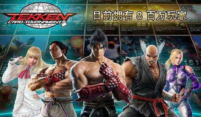 九十年代格斗游戏大盘点，然而到目前为止最火爆的依旧是这款！