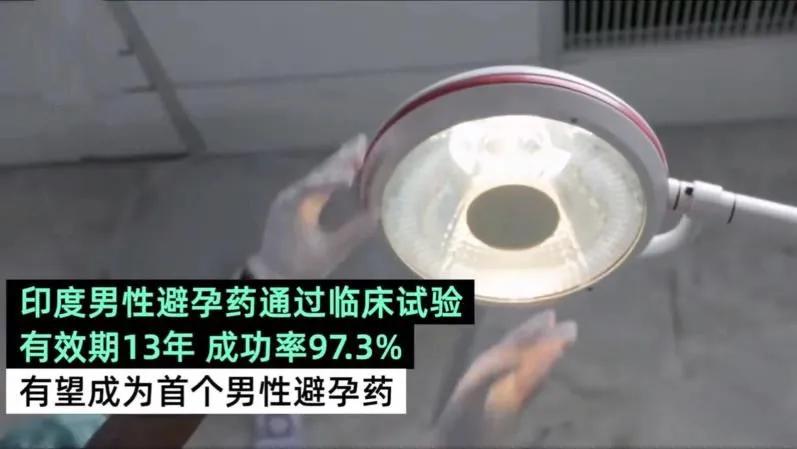 “他给老婆月子餐下药”：婚姻里，比出轨更可怕的，是人心