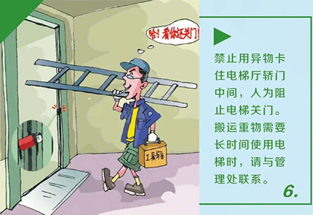 大连地铁乘车方式有哪些,大连地铁出行