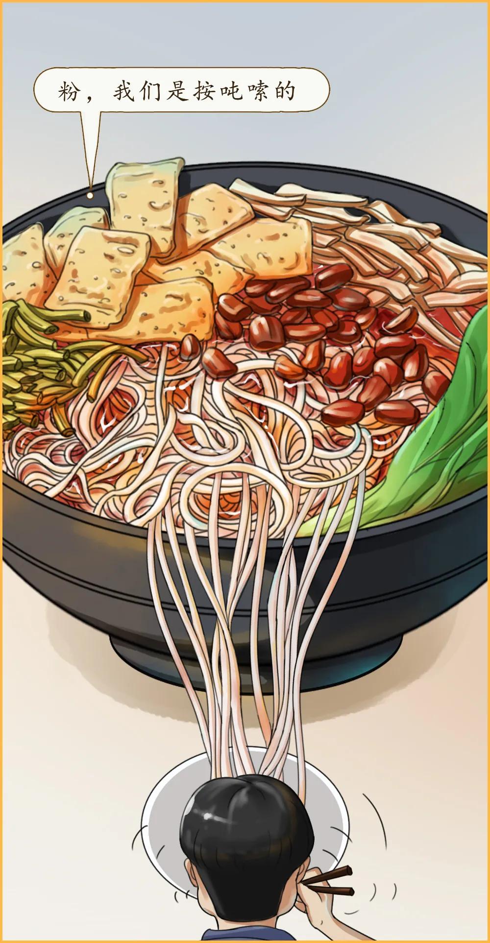 吃过不容错过的广西正宗螺蛳粉,广西哪里的螺蛳粉最出名最正宗